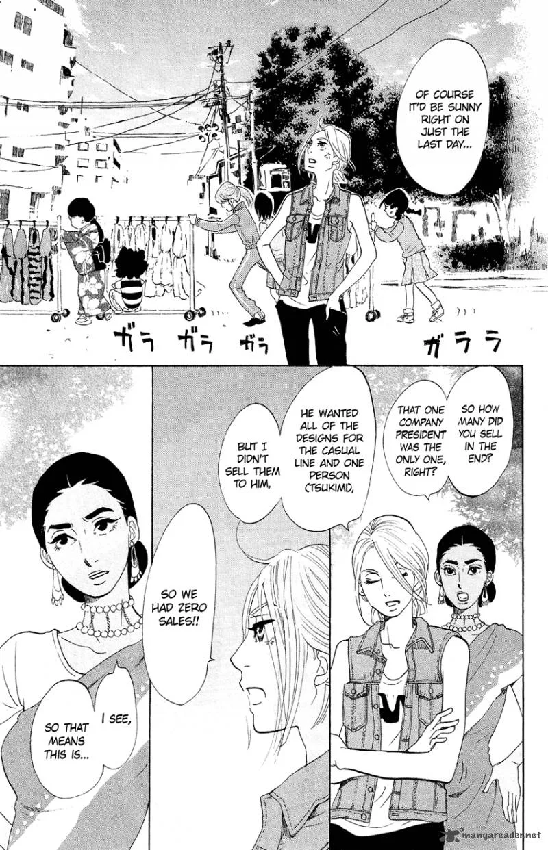 Kuragehime Chapter 64 page 14