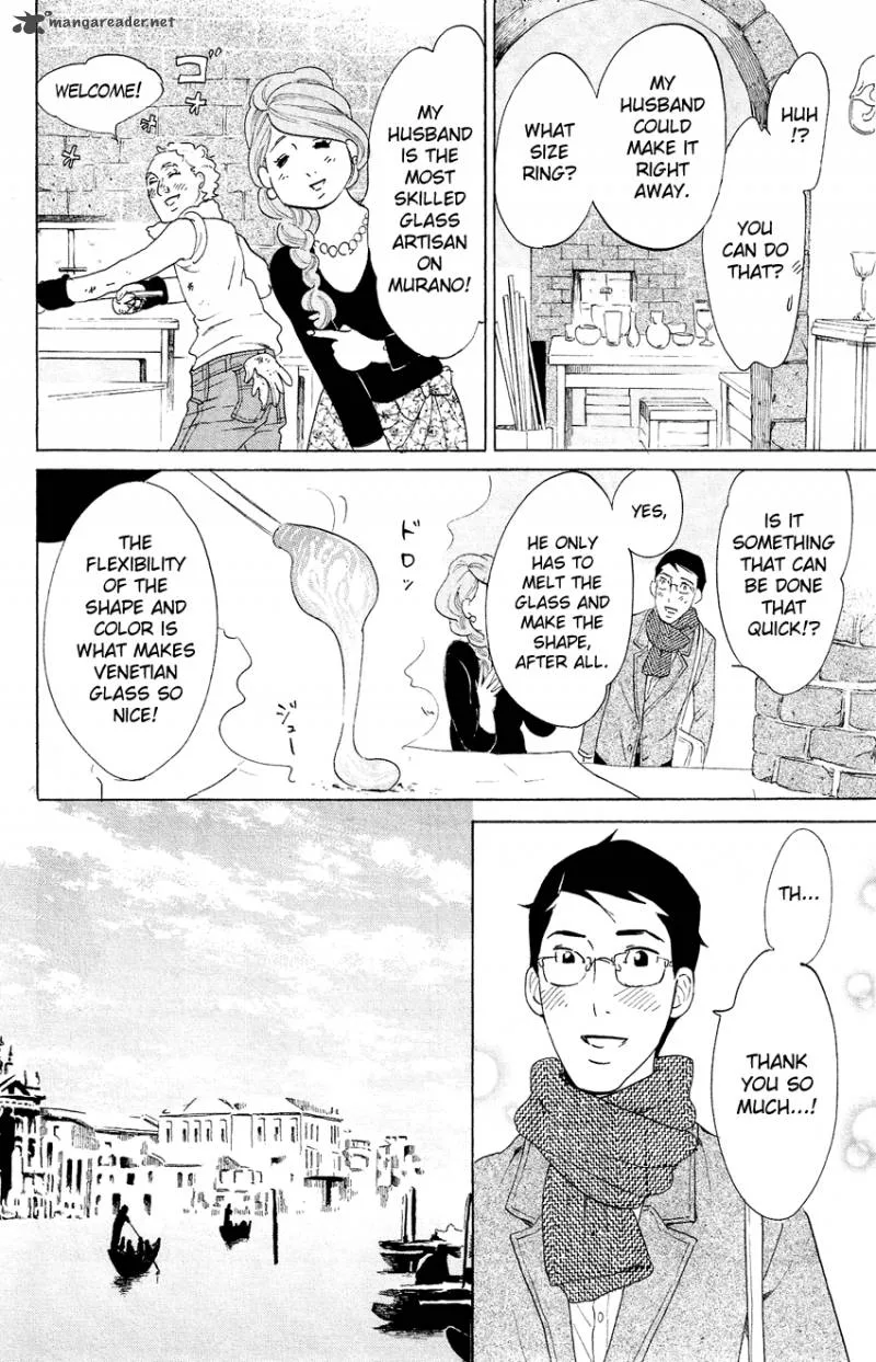 Kuragehime Chapter 65 page 25