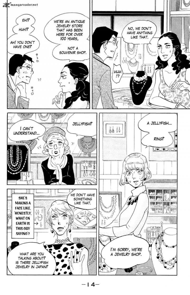 Kuragehime Chapter 65 page 13
