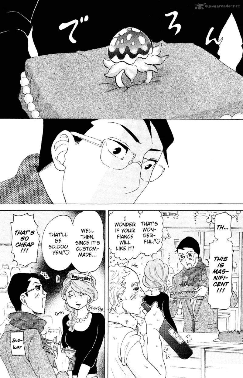 Kuragehime Chapter 65 page 27