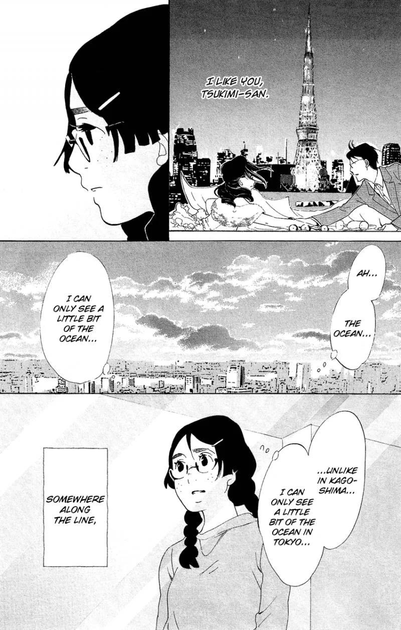 Kuragehime Chapter 65 page 31