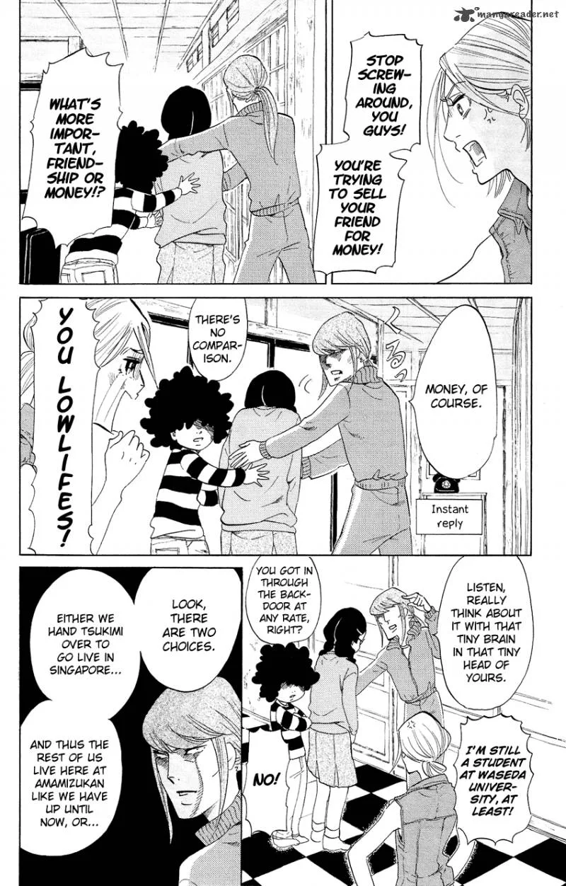Kuragehime Chapter 65 page 9