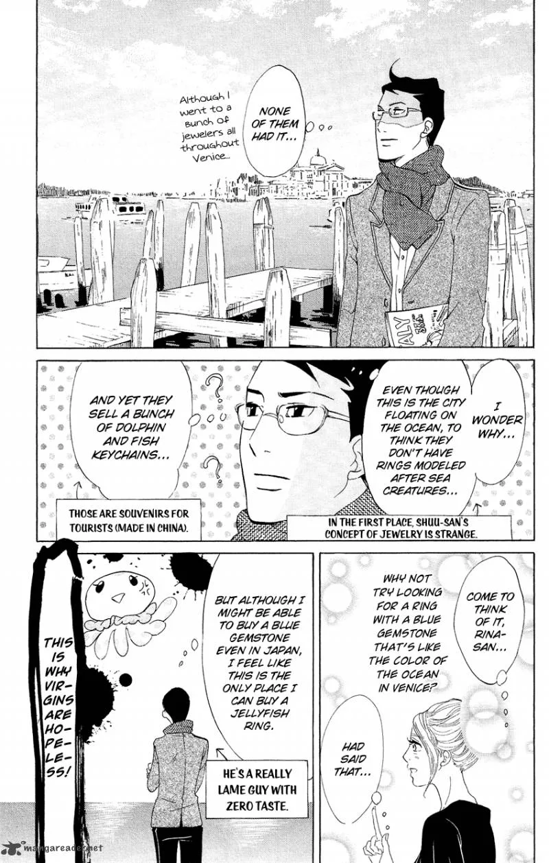 Kuragehime Chapter 65 page 14