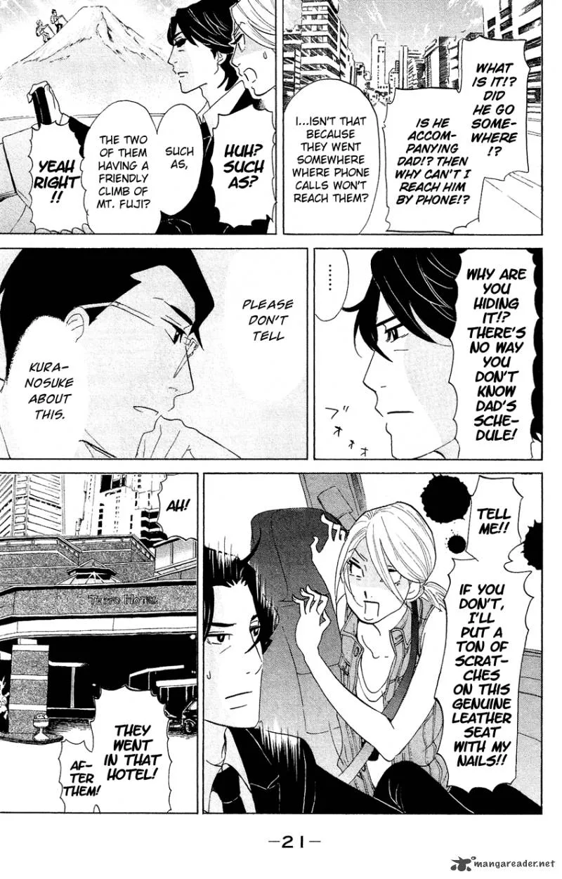 Kuragehime Chapter 65 page 20