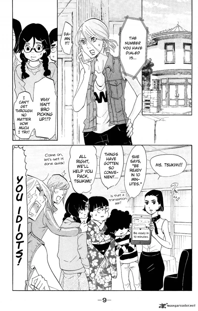 Kuragehime Chapter 65 page 8