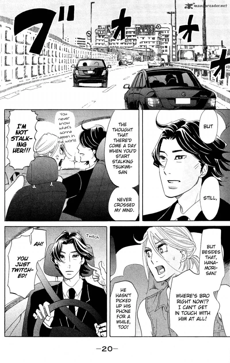 Kuragehime Chapter 65 page 19