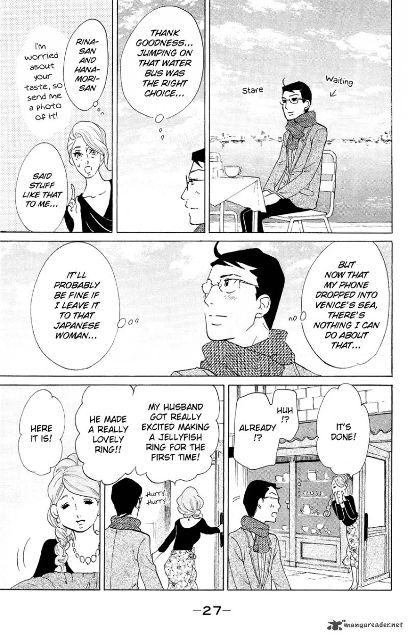 Kuragehime Chapter 65 page 26