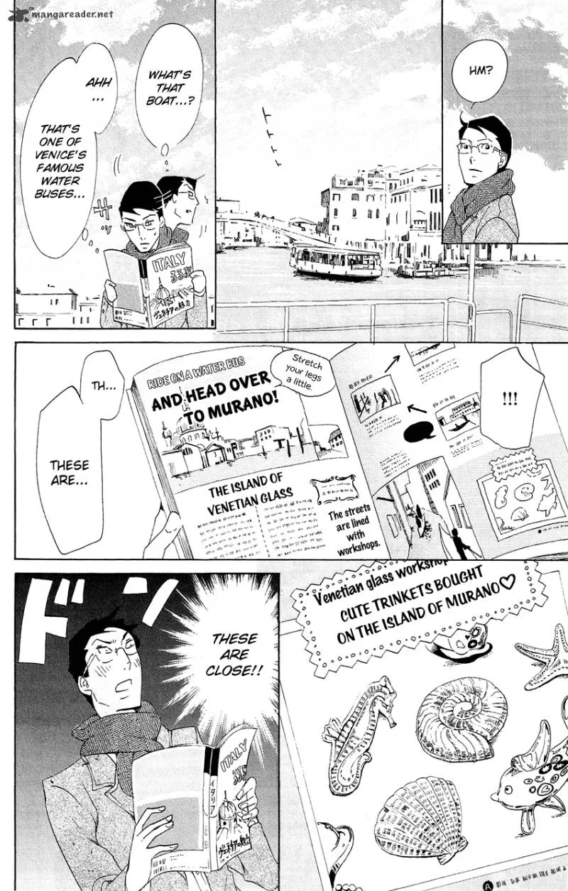Kuragehime Chapter 65 page 15