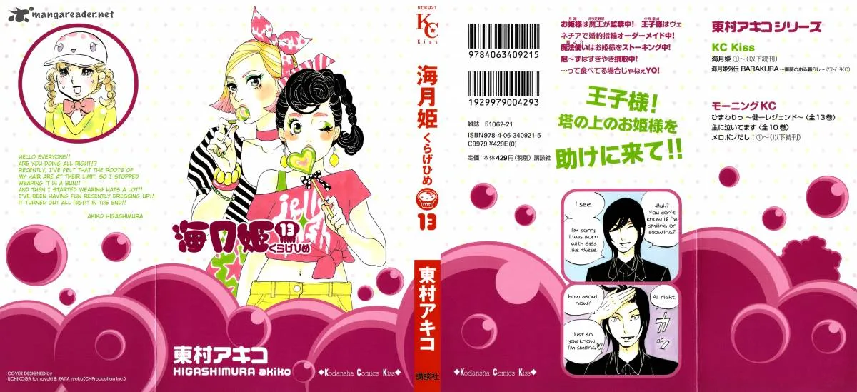 Kuragehime Chapter 65 page 36