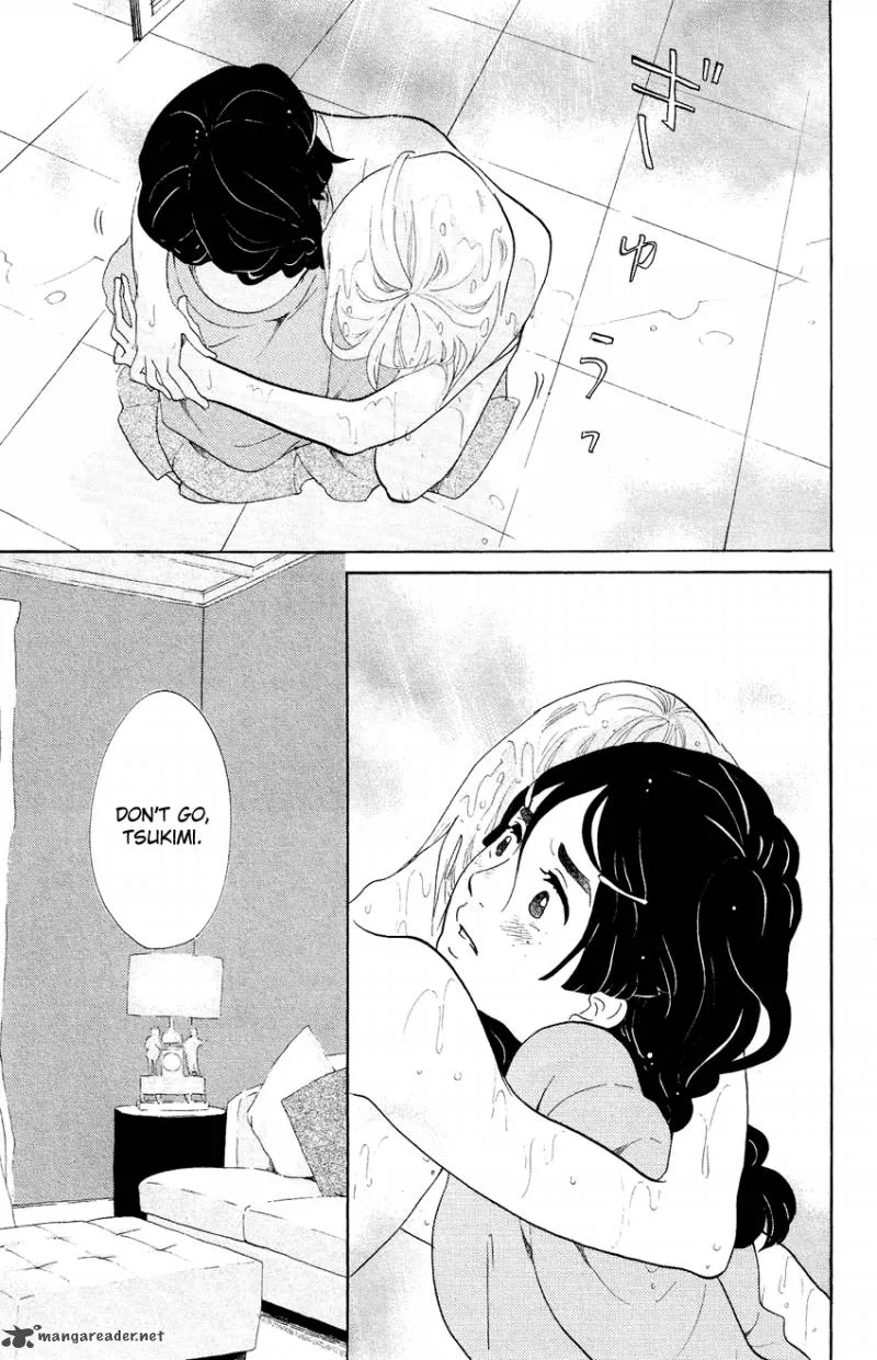 Kuragehime Chapter 66 page 30