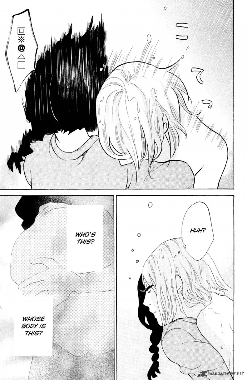 Kuragehime Chapter 66 page 26