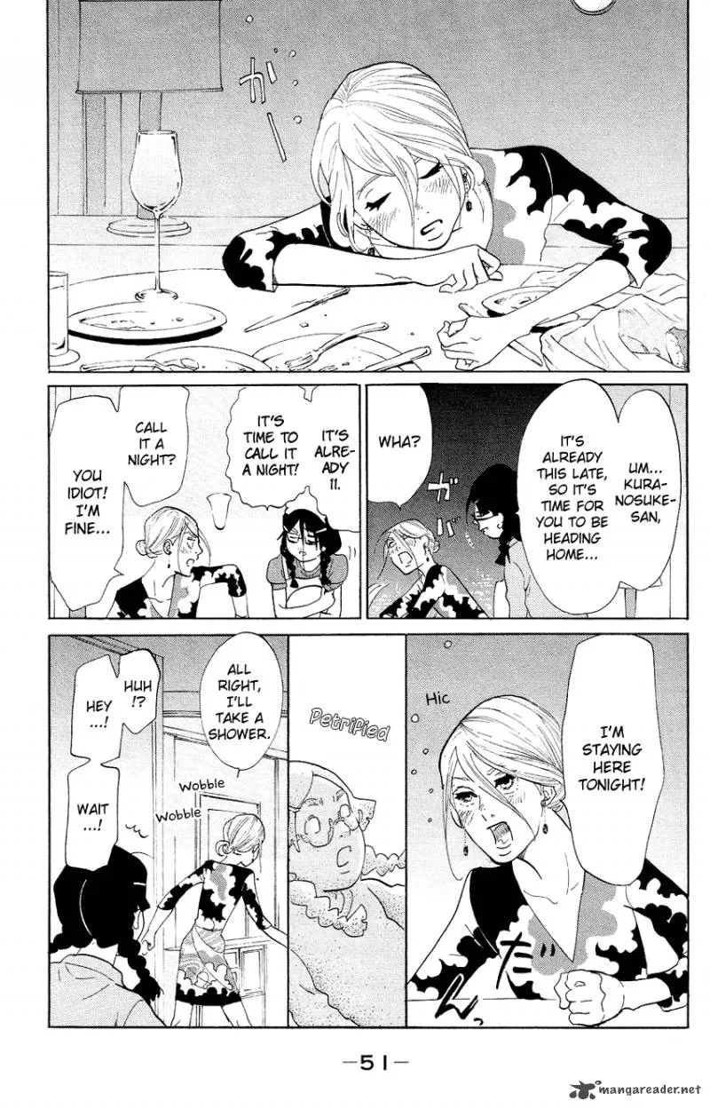 Kuragehime Chapter 66 page 16