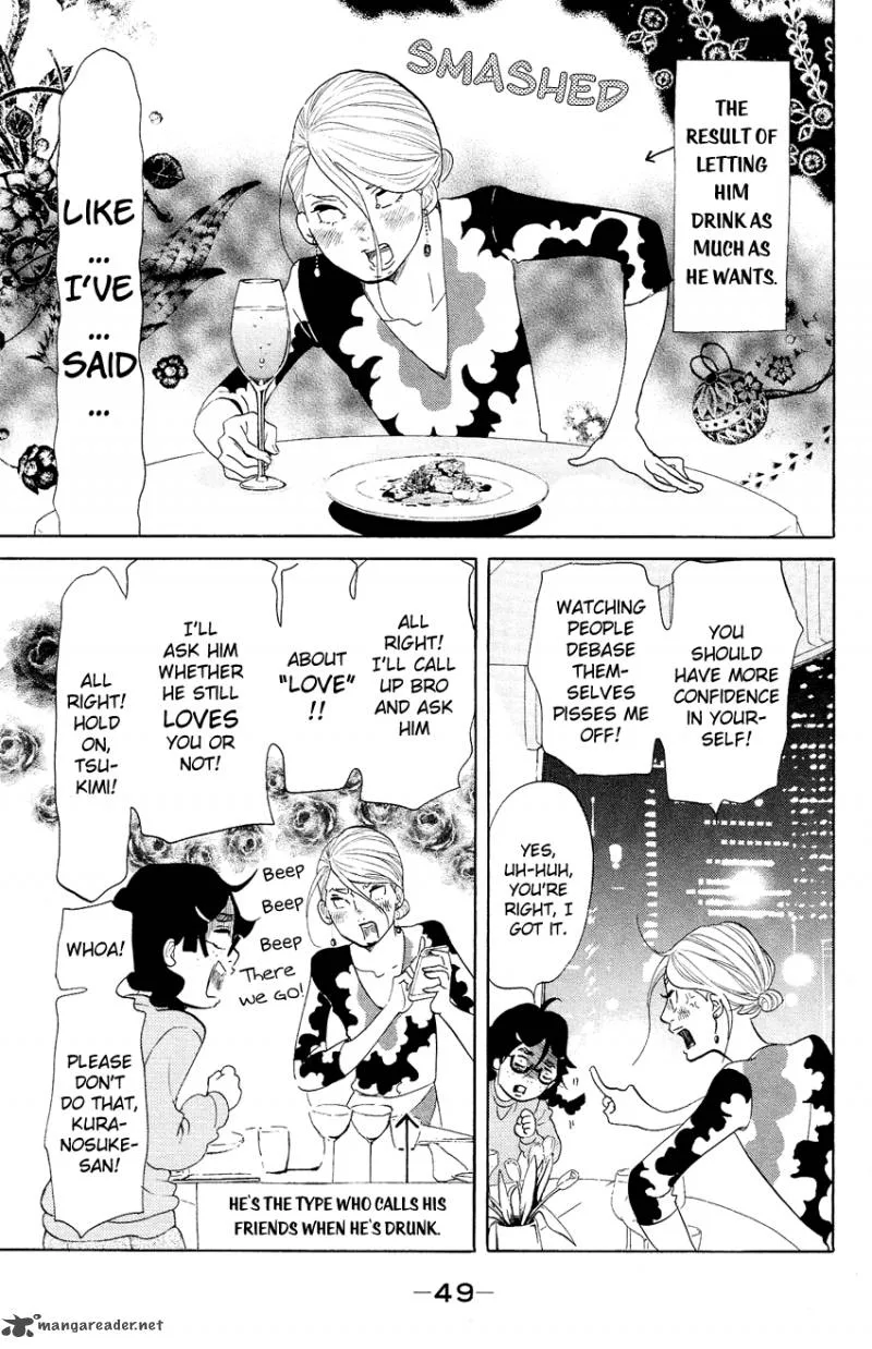 Kuragehime Chapter 66 page 14