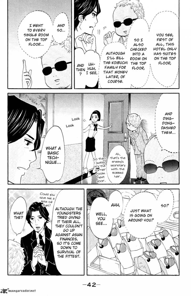 Kuragehime Chapter 66 page 7