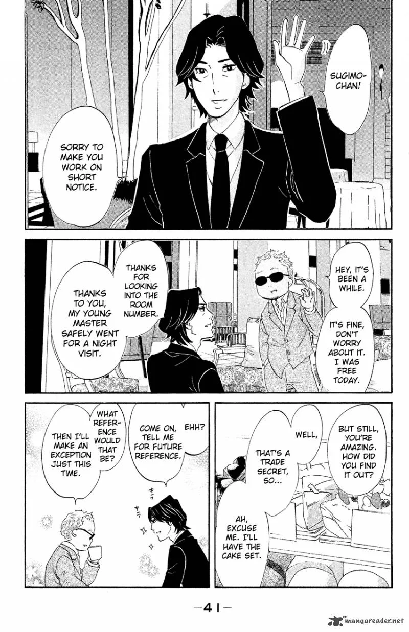 Kuragehime Chapter 66 page 6