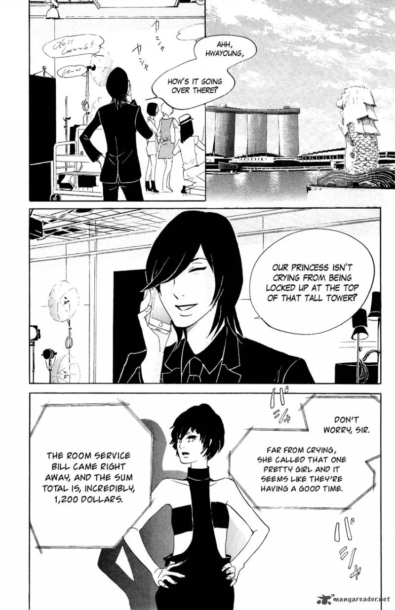 Kuragehime Chapter 66 page 12