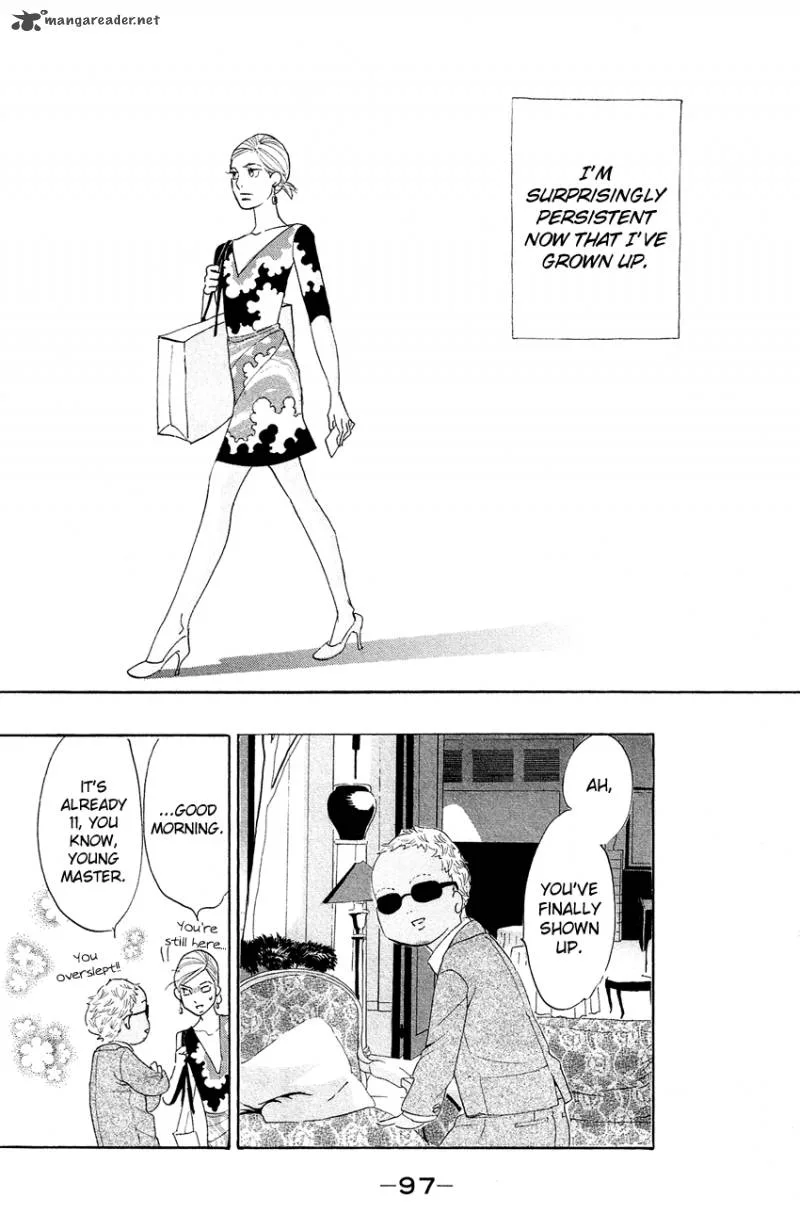 Kuragehime Chapter 67 page 30