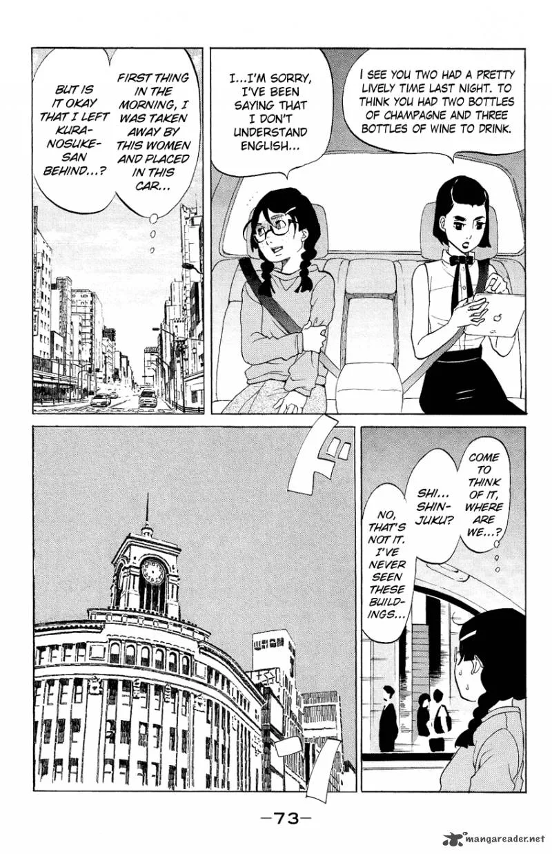 Kuragehime Chapter 67 page 6