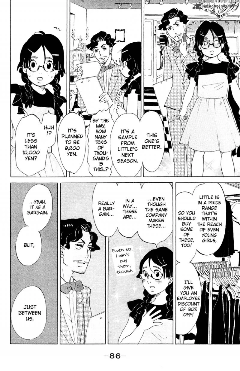 Kuragehime Chapter 67 page 19