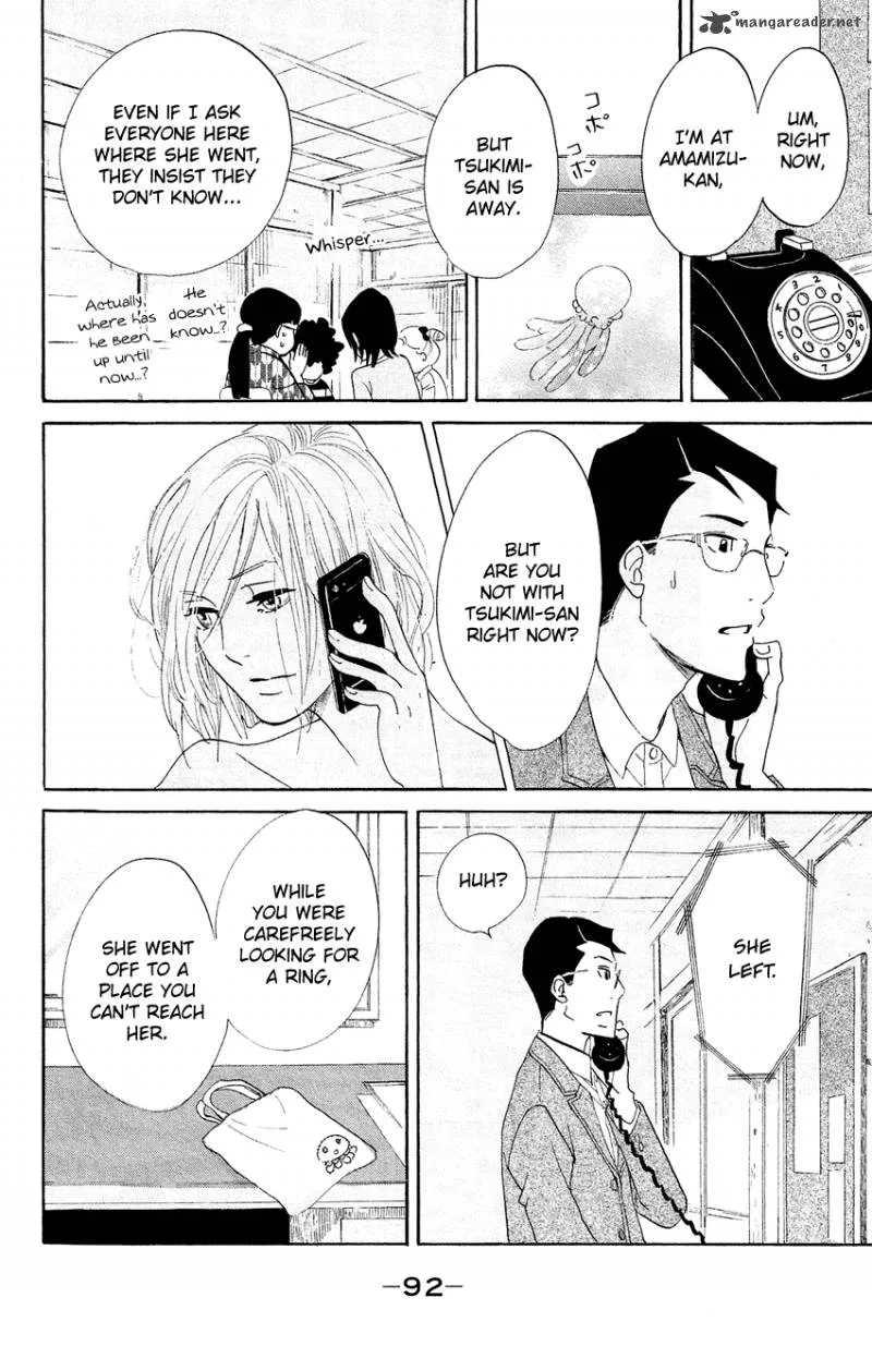 Kuragehime Chapter 67 page 25