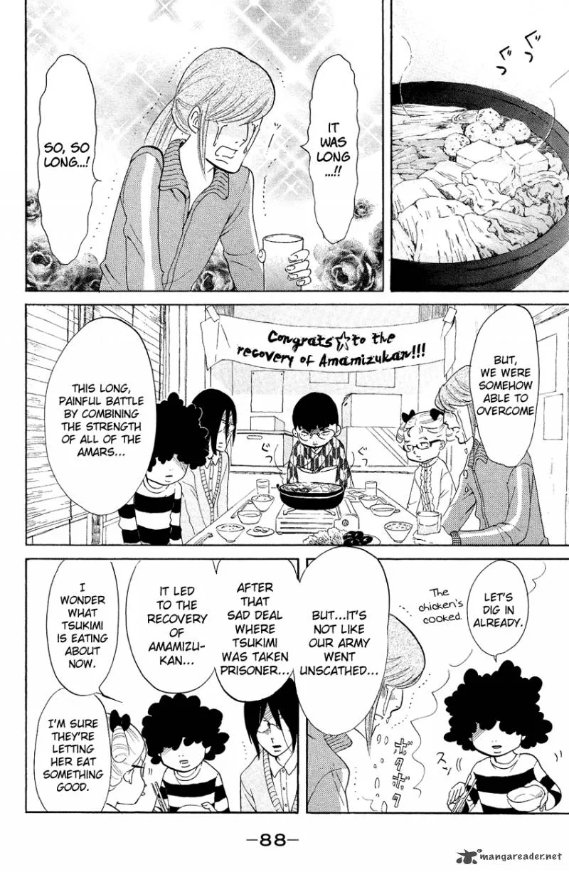 Kuragehime Chapter 67 page 21
