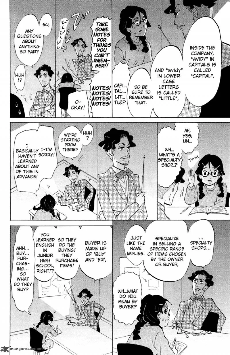 Kuragehime Chapter 67 page 9