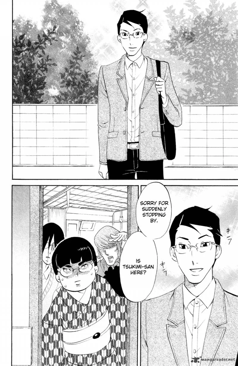 Kuragehime Chapter 67 page 23