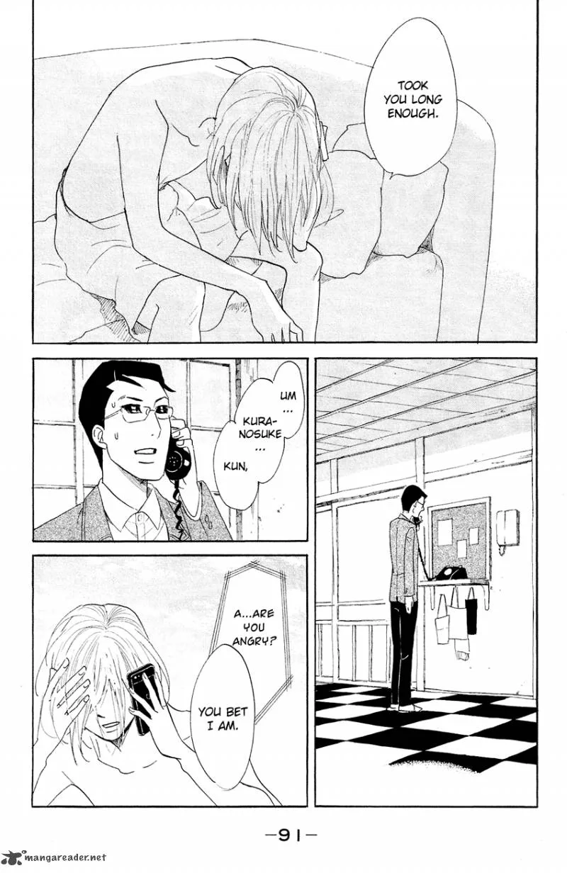 Kuragehime Chapter 67 page 24