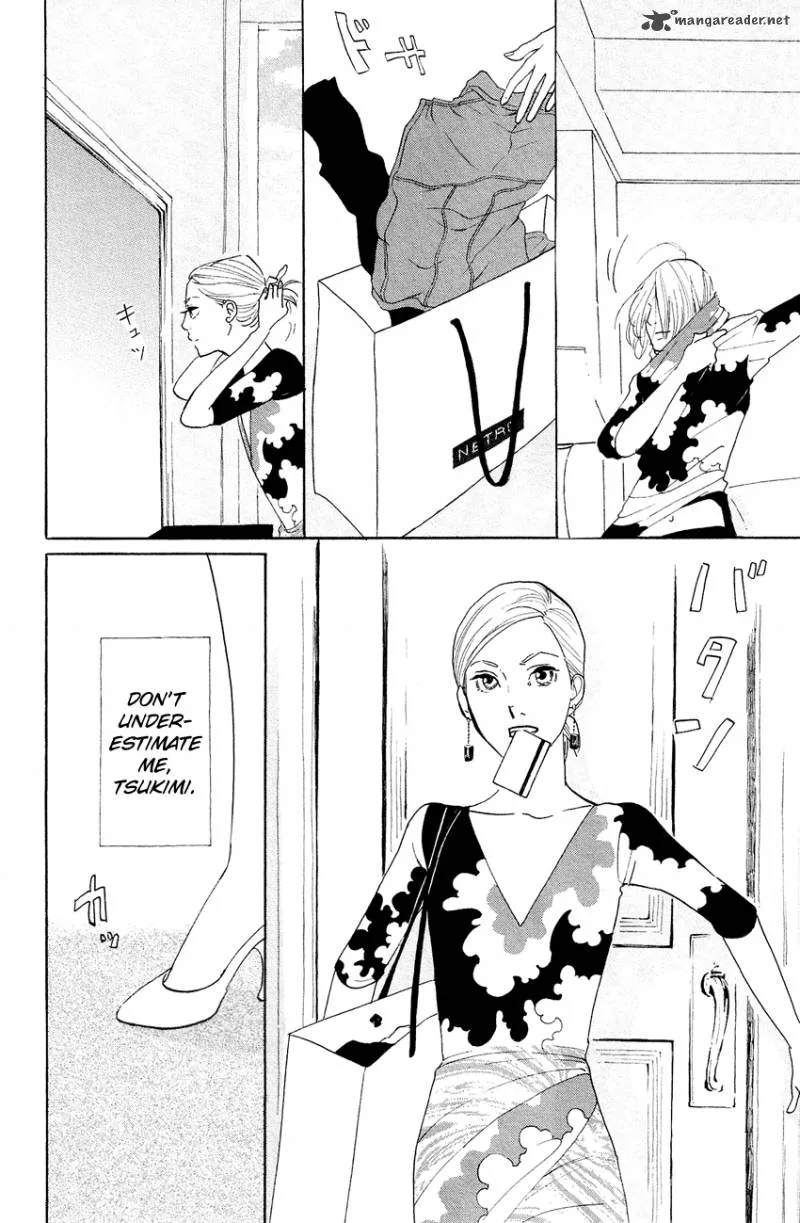 Kuragehime Chapter 67 page 29