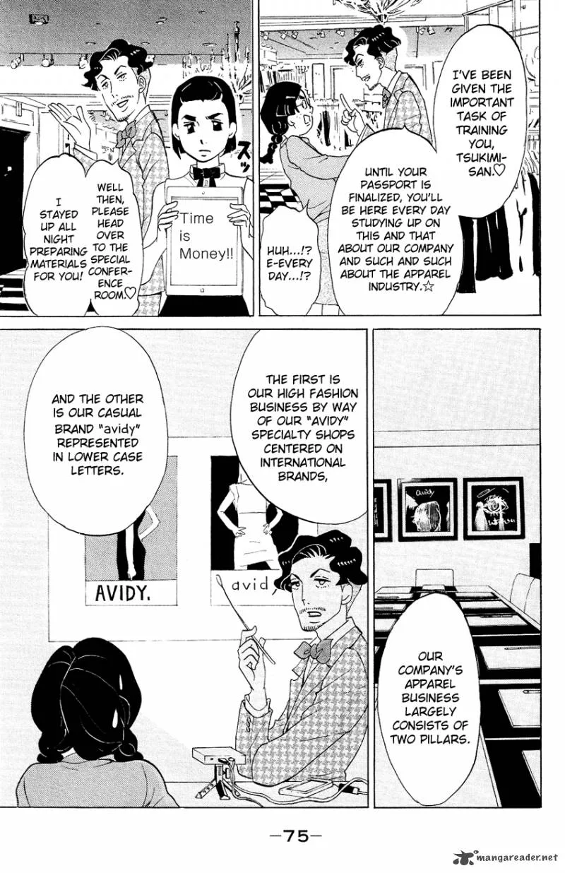 Kuragehime Chapter 67 page 8
