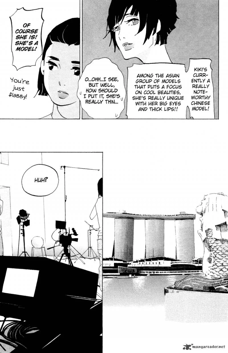 Kuragehime Chapter 67 page 14
