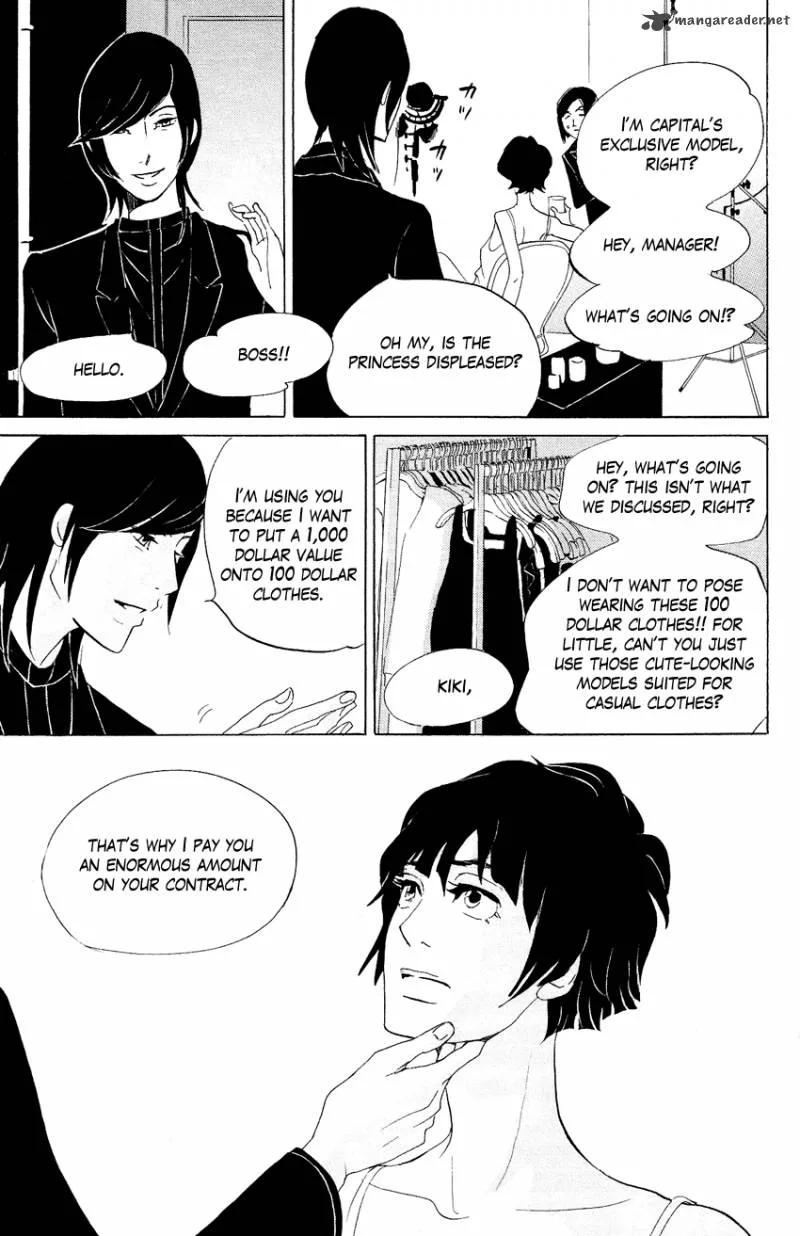 Kuragehime Chapter 67 page 16