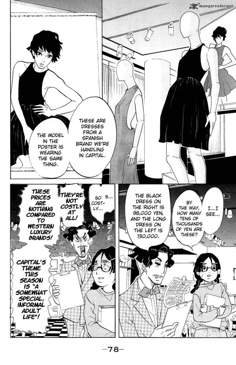 Kuragehime Chapter 67 page 11