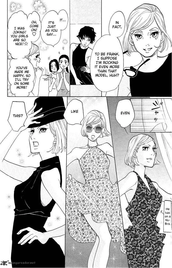 Kuragehime Chapter 68 page 19