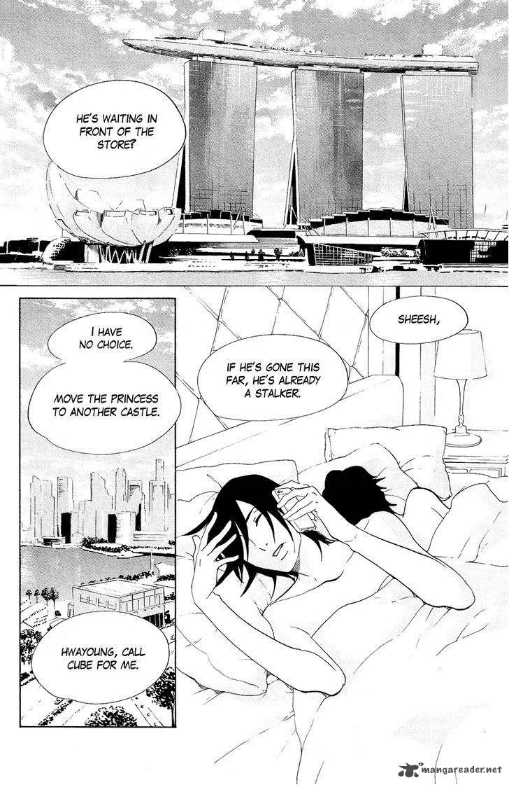 Kuragehime Chapter 68 page 11