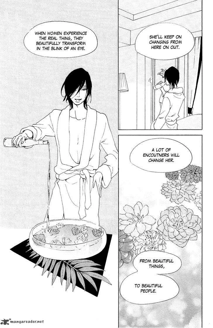 Kuragehime Chapter 68 page 14