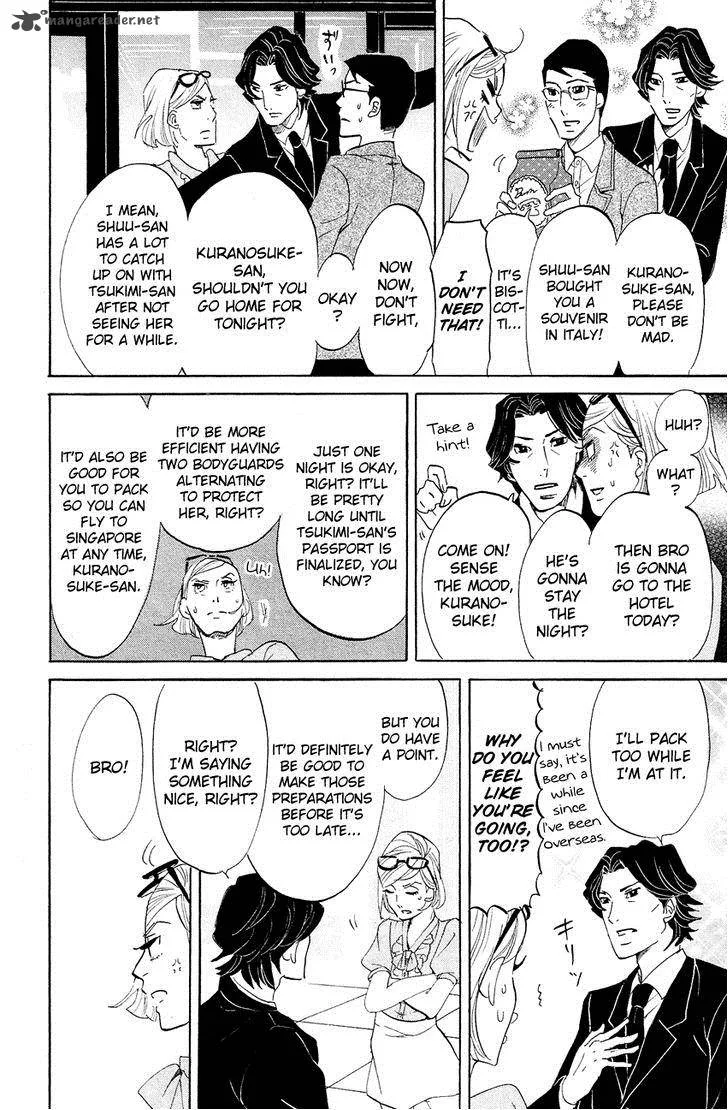 Kuragehime Chapter 68 page 29