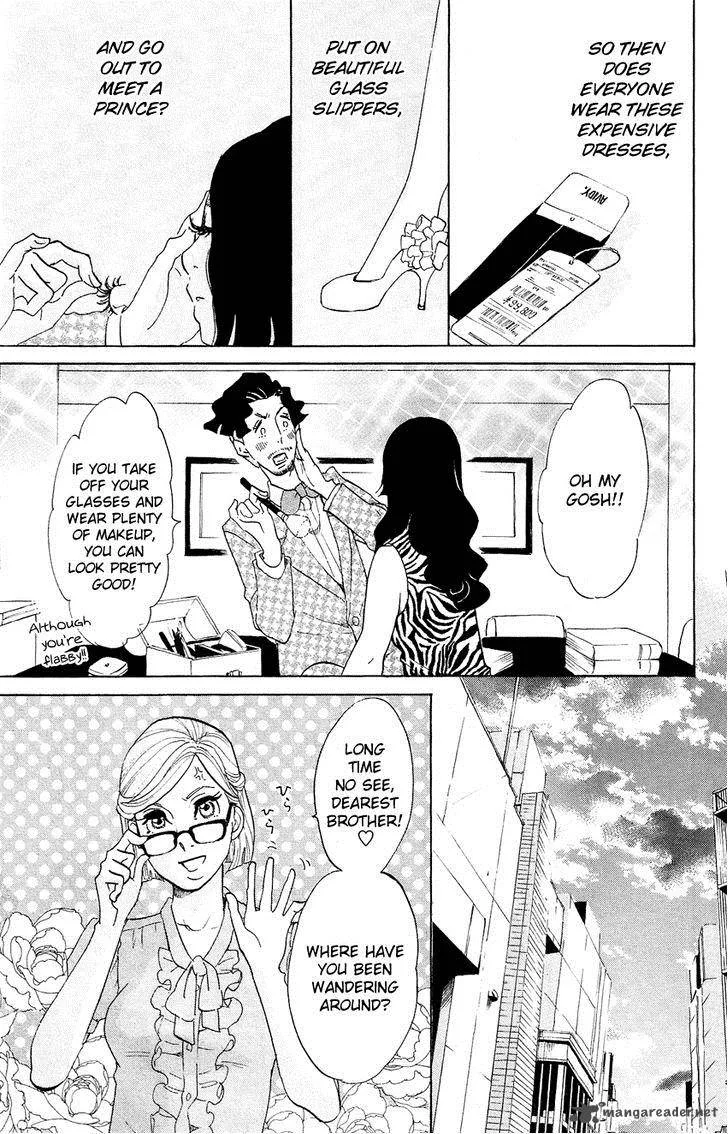 Kuragehime Chapter 68 page 28