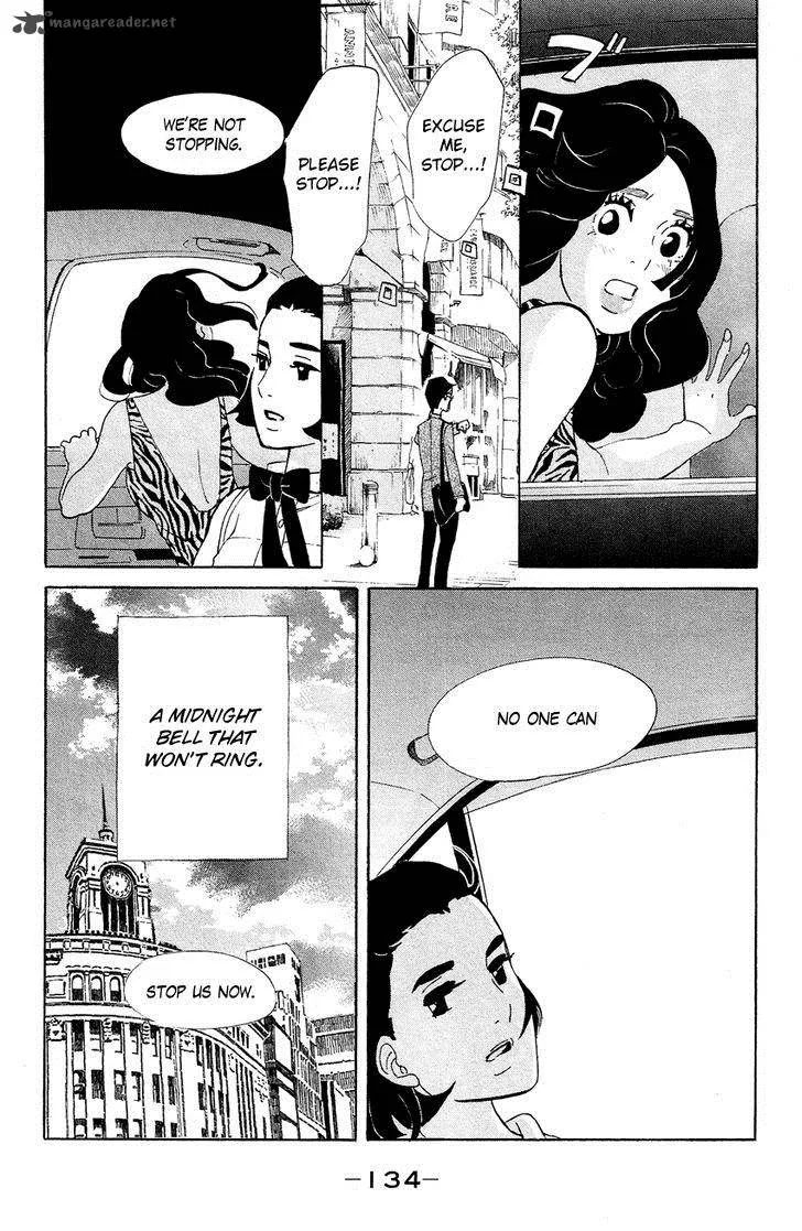 Kuragehime Chapter 68 page 33