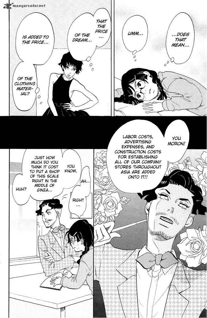 Kuragehime Chapter 68 page 9