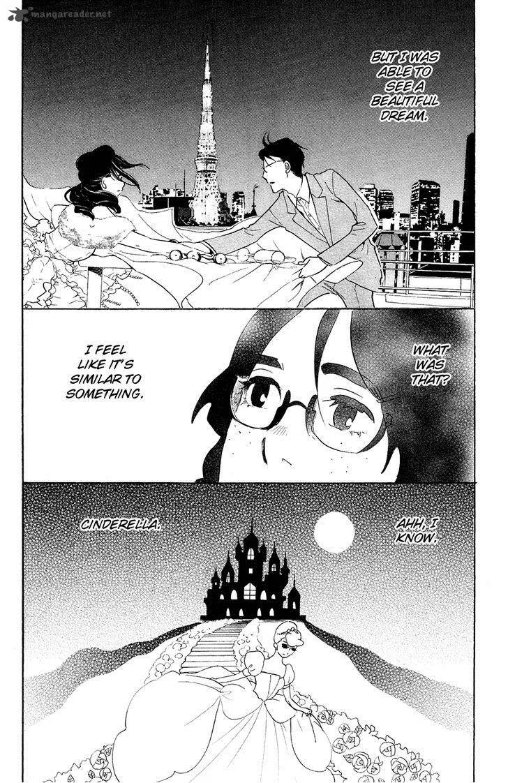 Kuragehime Chapter 68 page 5