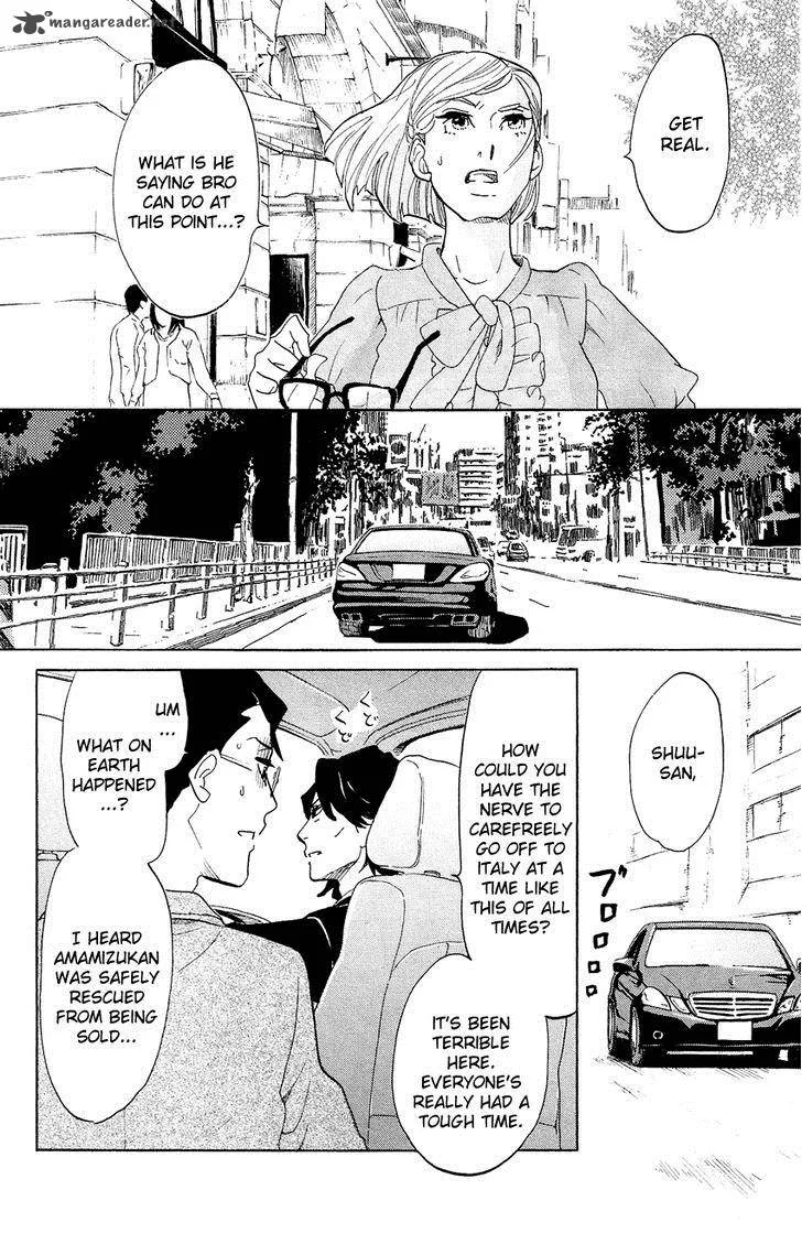 Kuragehime Chapter 68 page 23