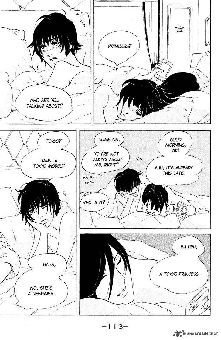 Kuragehime Chapter 68 page 12