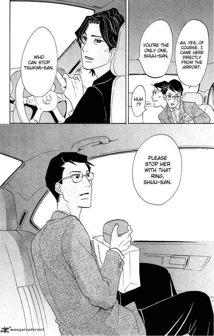 Kuragehime Chapter 68 page 25