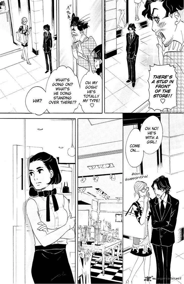Kuragehime Chapter 68 page 10