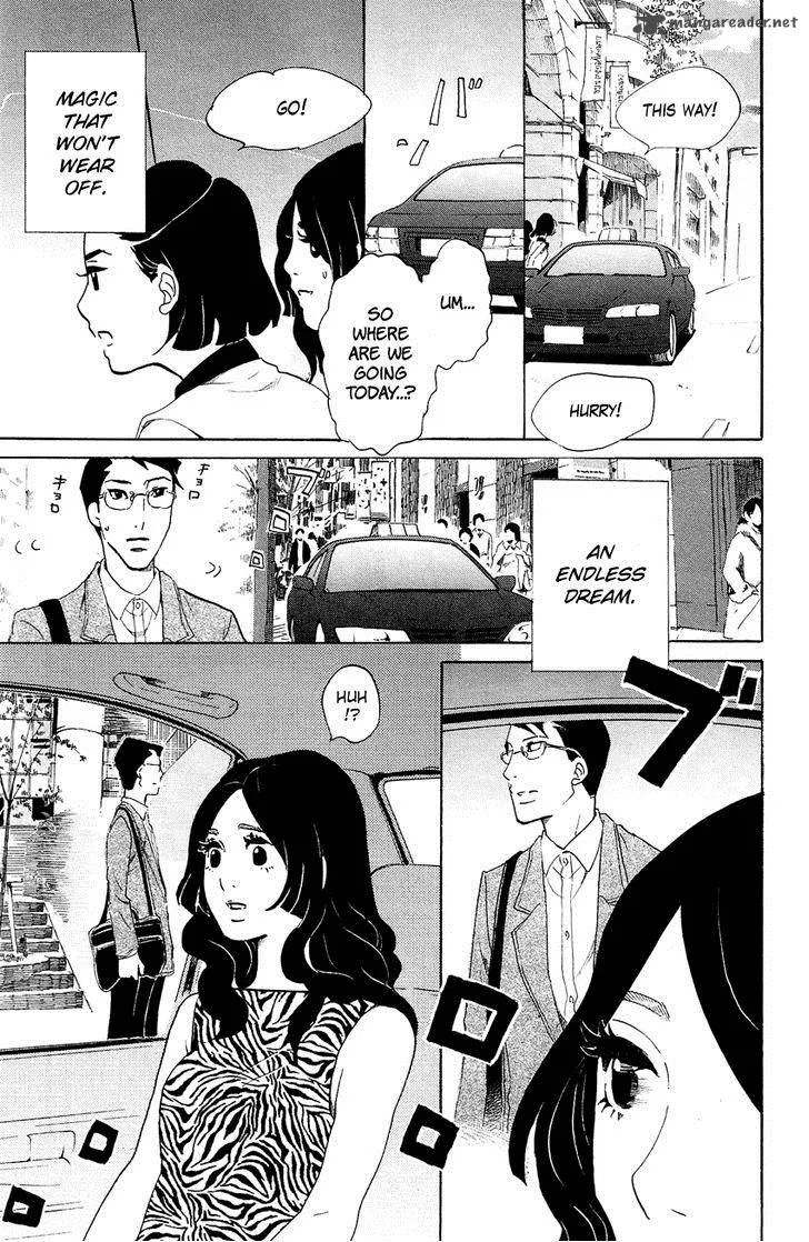 Kuragehime Chapter 68 page 32