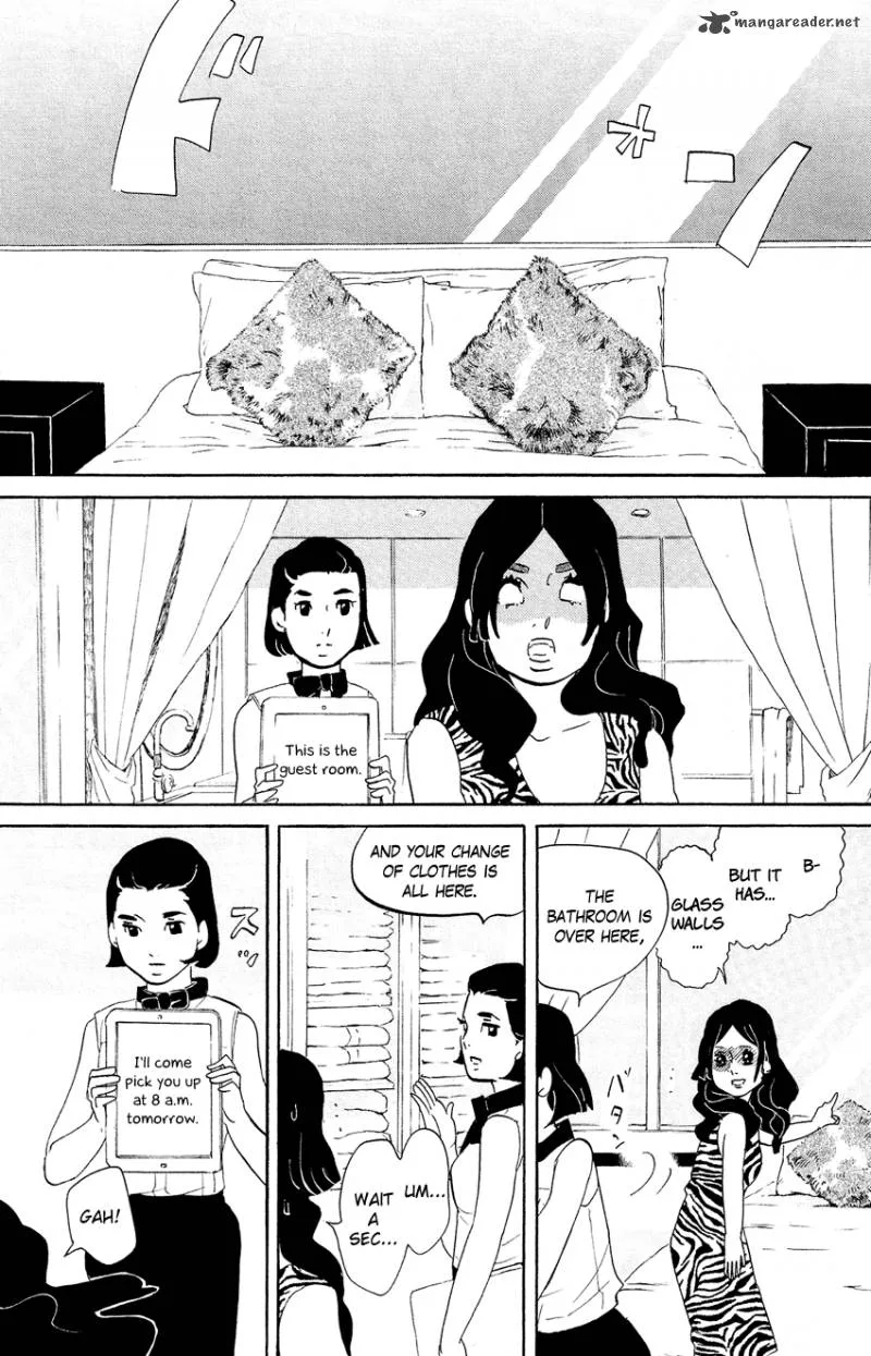 Kuragehime Chapter 69 page 14