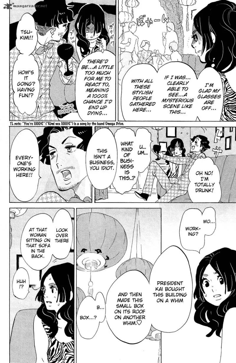 Kuragehime Chapter 69 page 11