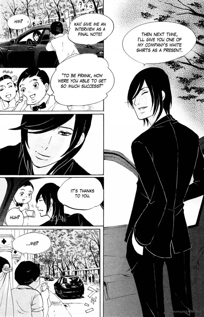Kuragehime Chapter 69 page 32