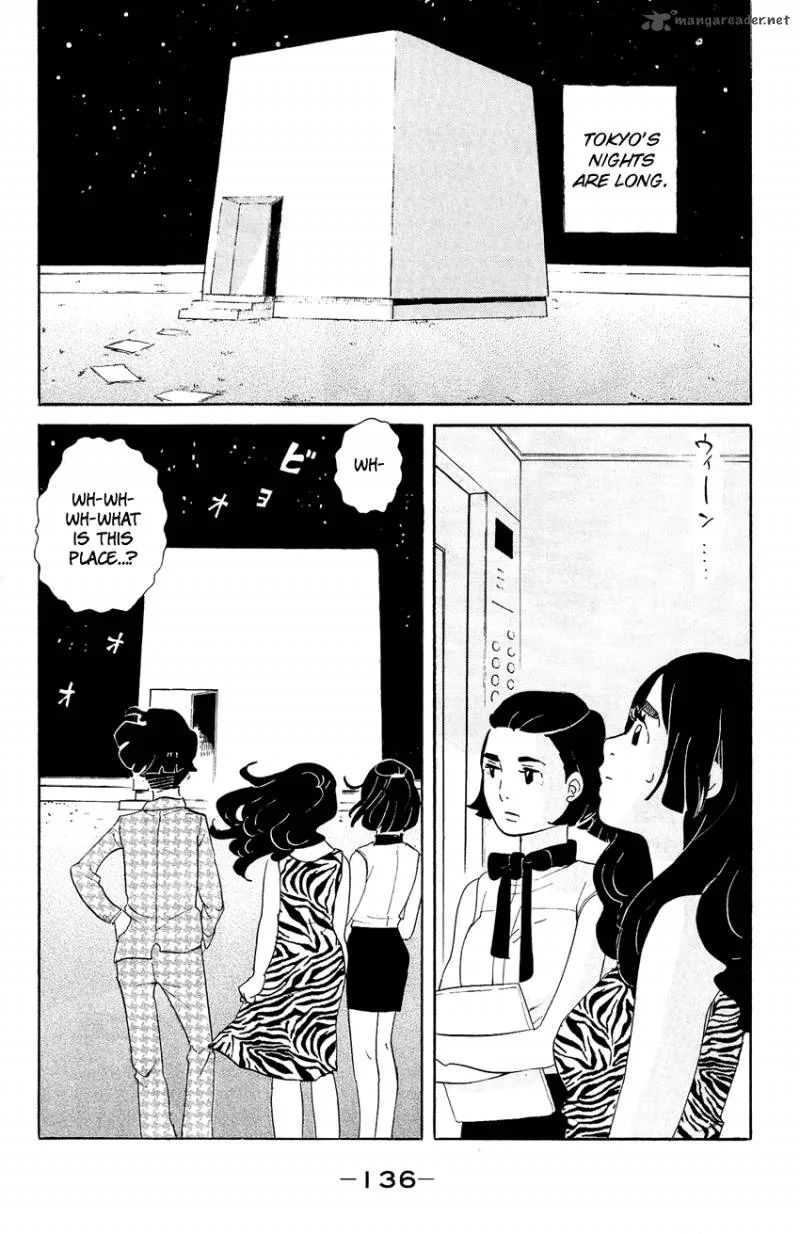 Kuragehime Chapter 69 page 3